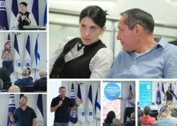 דנו באכיפת ותיאום דיני המקרקעין