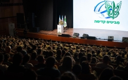 חטיבת המחקר באמ