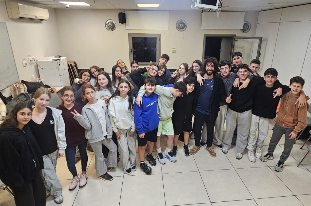 סמינר הכשרה לפיתוח מנהיגות