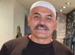 تعزية بفقدان المرحوم الشّيخ حسام فيصل صابر غانم