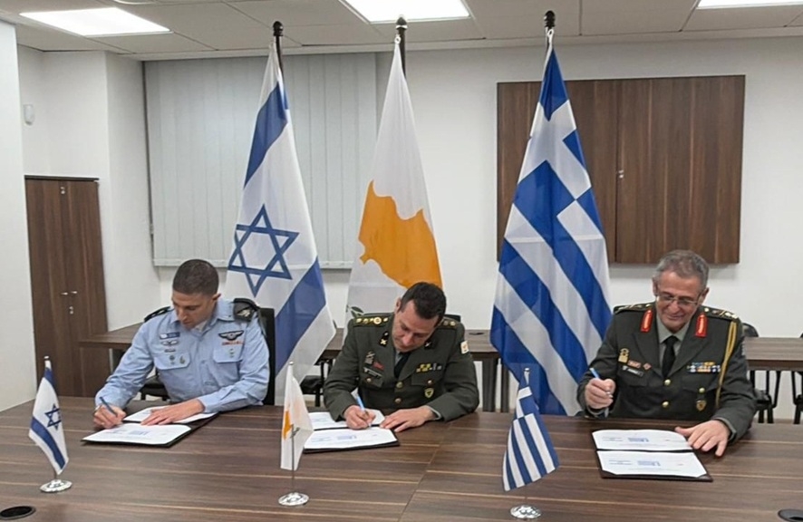 צבאות יוון קפריסין וישראל משלבים ידיים