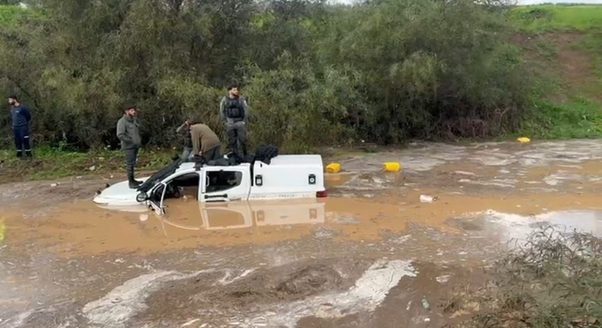 פורטל הכרמל