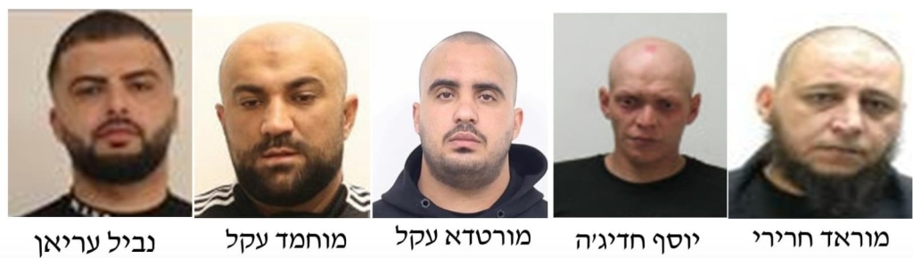 כתבי אישום ראשונים בפרשיית אבו לטיף בכרי וחרירי