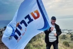 חיים חצב שגריר טבריה בישראל