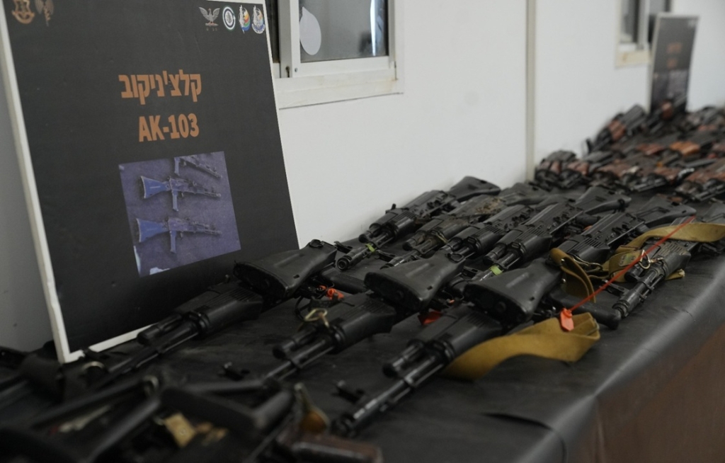 תערוכת שלל האויב של היחידה לפינוי שלל