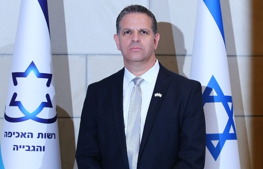 רשות האכיפה והגבייה שנת 2025 שיא גבייה