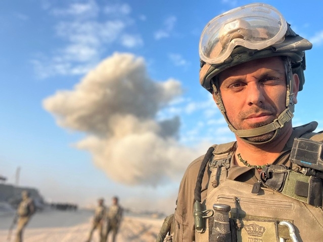 פורטל הכרמל