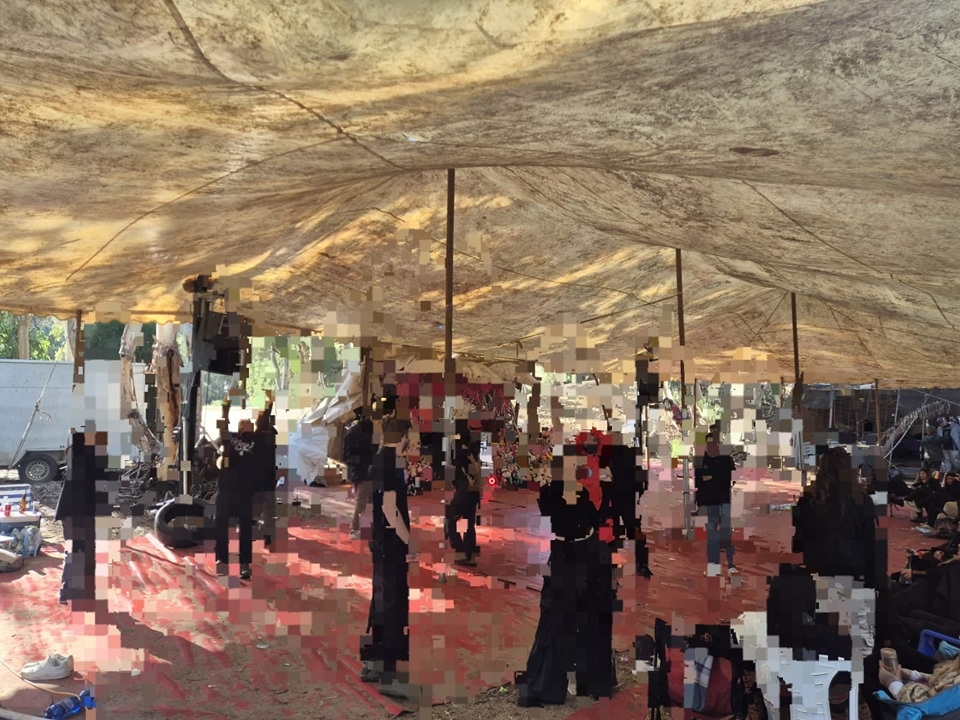 המסיבה פורקה