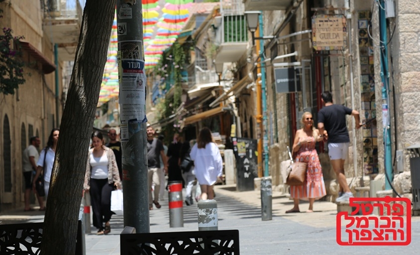 הישראלים עבדו יותר וקיבלו שכר נמוך יותר