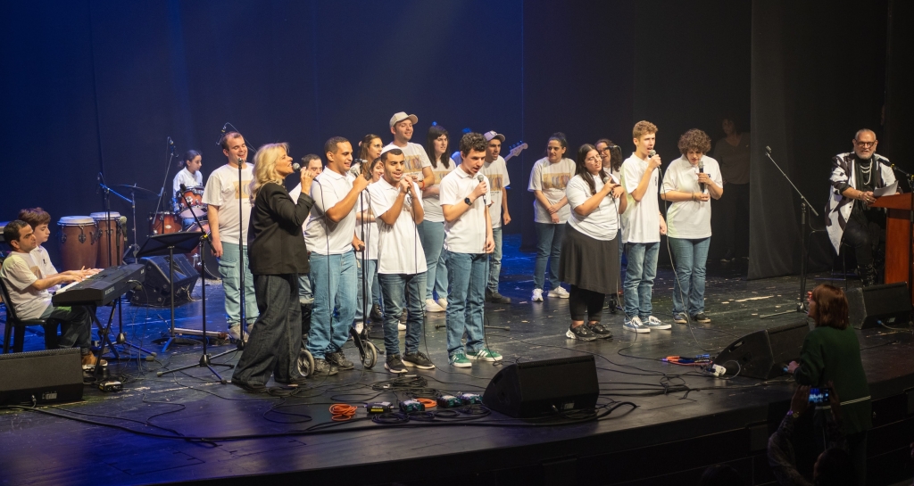 יוצרים ומוזיקאים עם ובלי מוגבלות