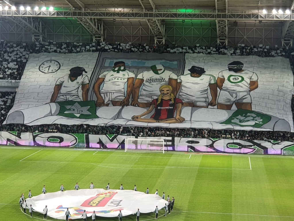 השלט המבזה נשים הונף בסמי עופר