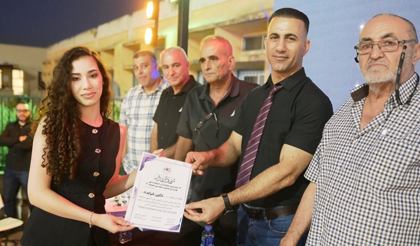 פורטל הכרמל