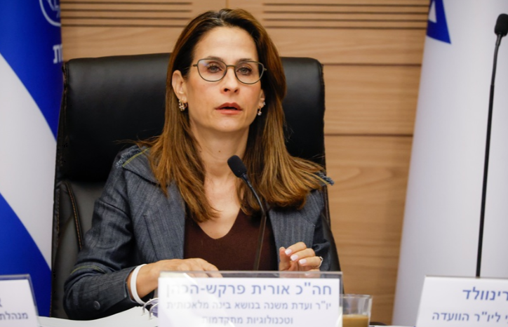 מתכוננים להדוף התערבות חיצונית בבחירות בישראל