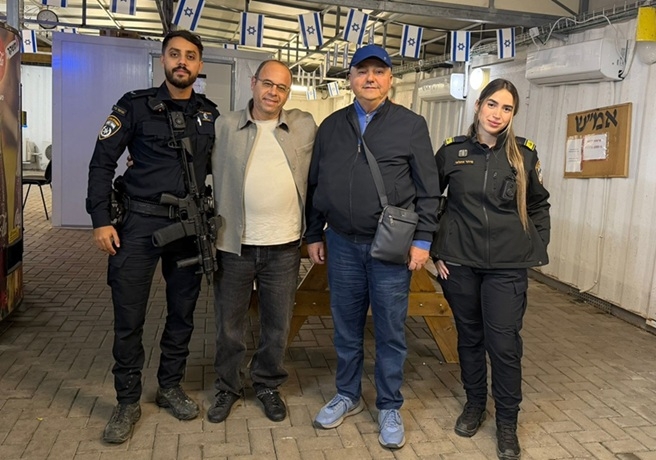 פורטל הכרמל