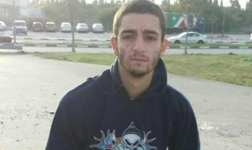 تعزية بفقدان المرحوم شريف موفق حديد