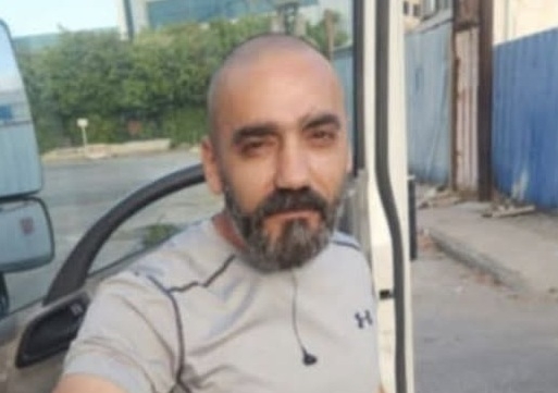 تعزية بفقدان المرحوم نادر جميل رجا مصطفى