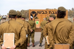 חיילי המילואים הדרוזים מכפרי הגולן