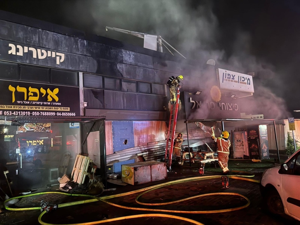 שריפה בבית עסק בטבריה