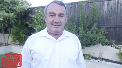 זעקת גבר חמוד למנכ