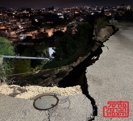 פורטל הכרמל