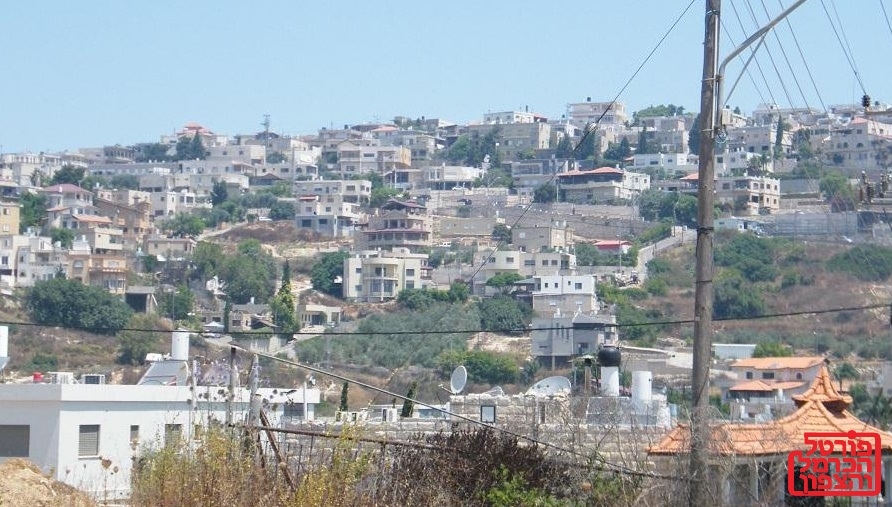 מחאת הדרוזים נגד חוק נישול הקרקע