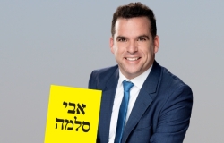 אבי סלמה נבחר לראש עיריית נתניה