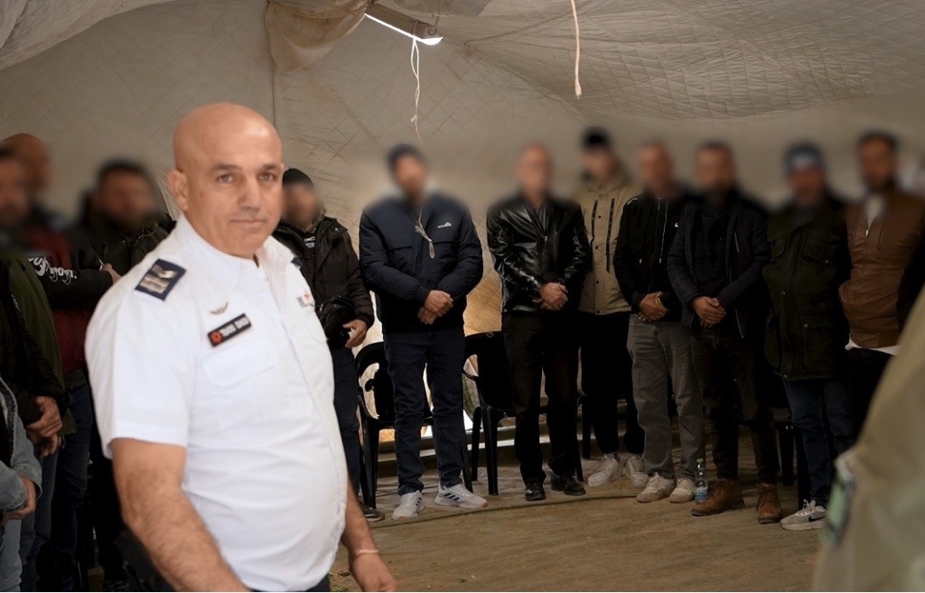 פורטל הכרמל