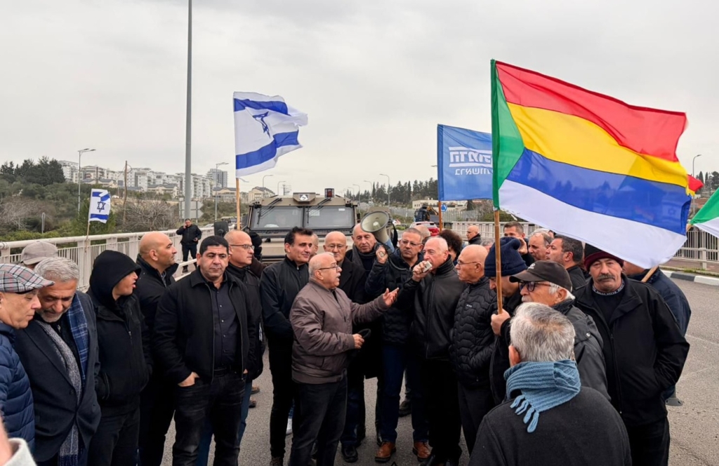 הפגנת דרוזים ויהודים במחלף אליקים נגד חוק מס רכוש
