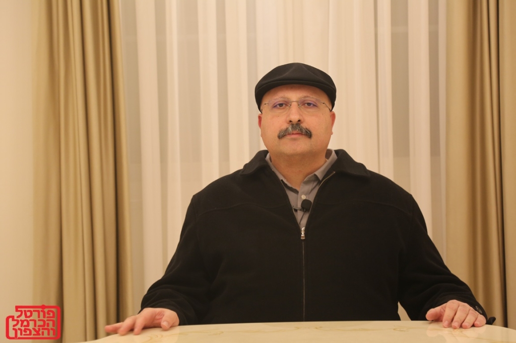 פורטל הכרמל