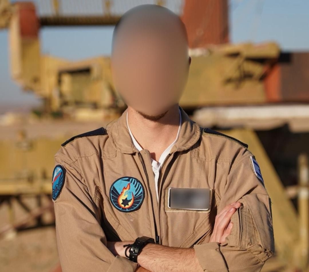 פורטל הכרמל