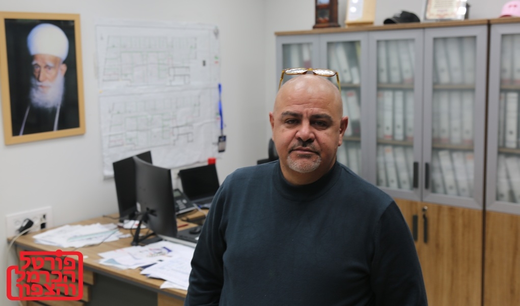 פורטל הכרמל