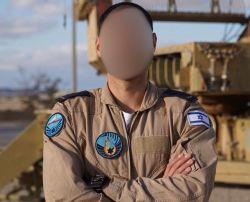 החברה הטובים מעמק יזרעאל ויוקנעם בחיל האוויר