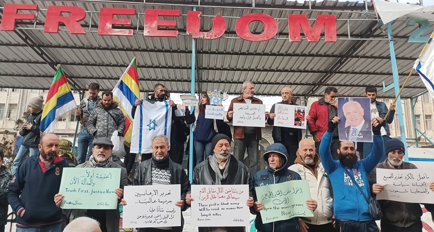 תושבים סורים:"תודה למדינת ישראל"