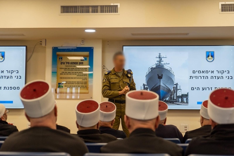 אימאמים דרוזים ביקרו בחיל הים