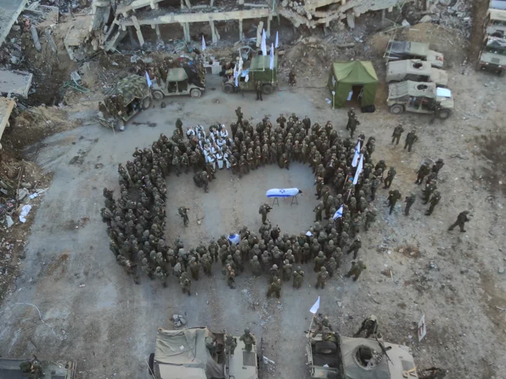 פורטל הכרמל