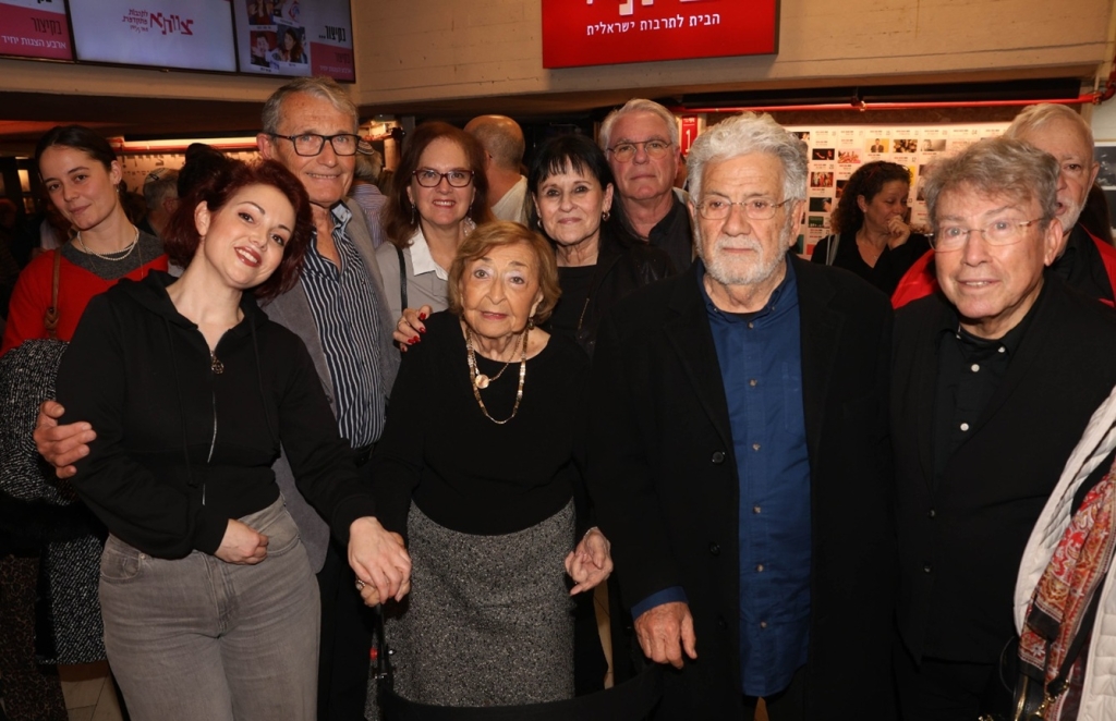 מרוץ השליחים של הזיכרון נאוה סמל