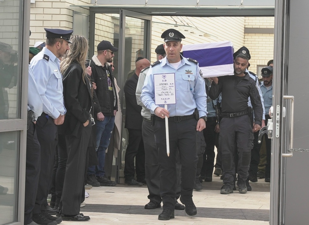 פורטל הכרמל