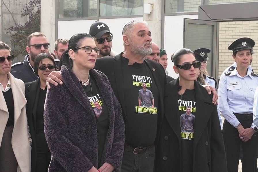 פורטל הכרמל