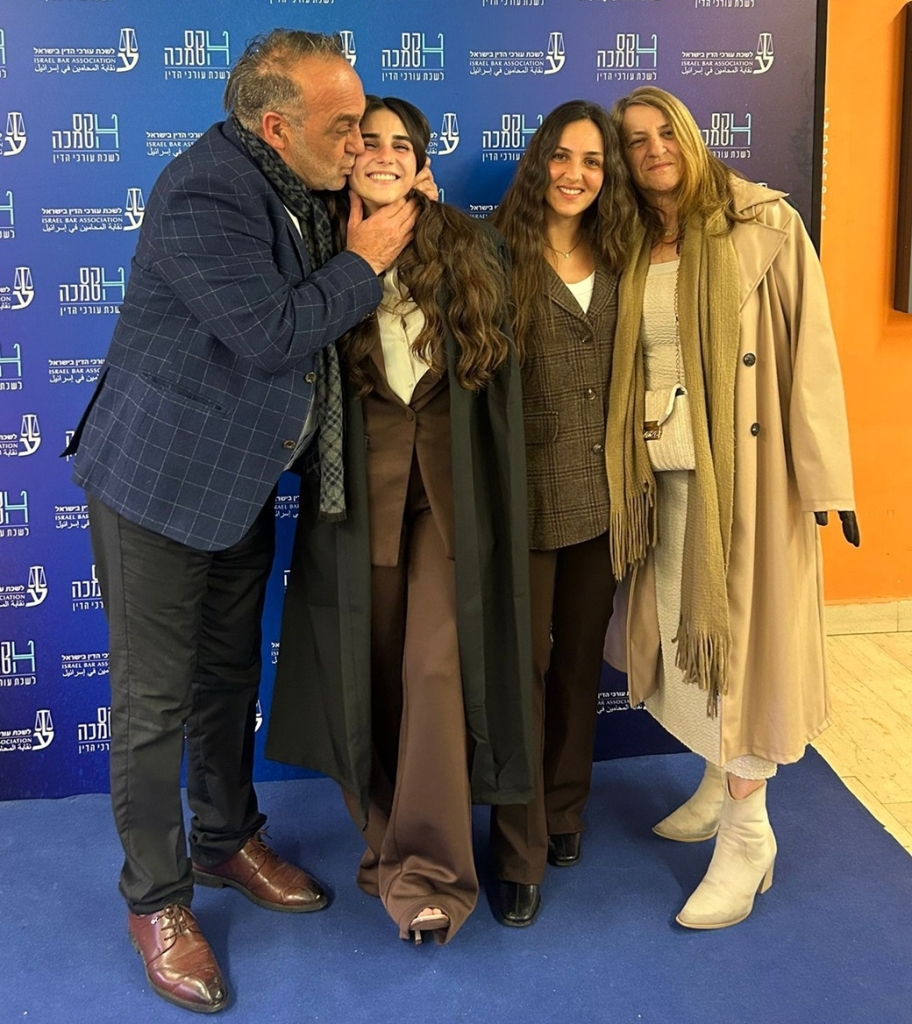 פורטל הכרמל