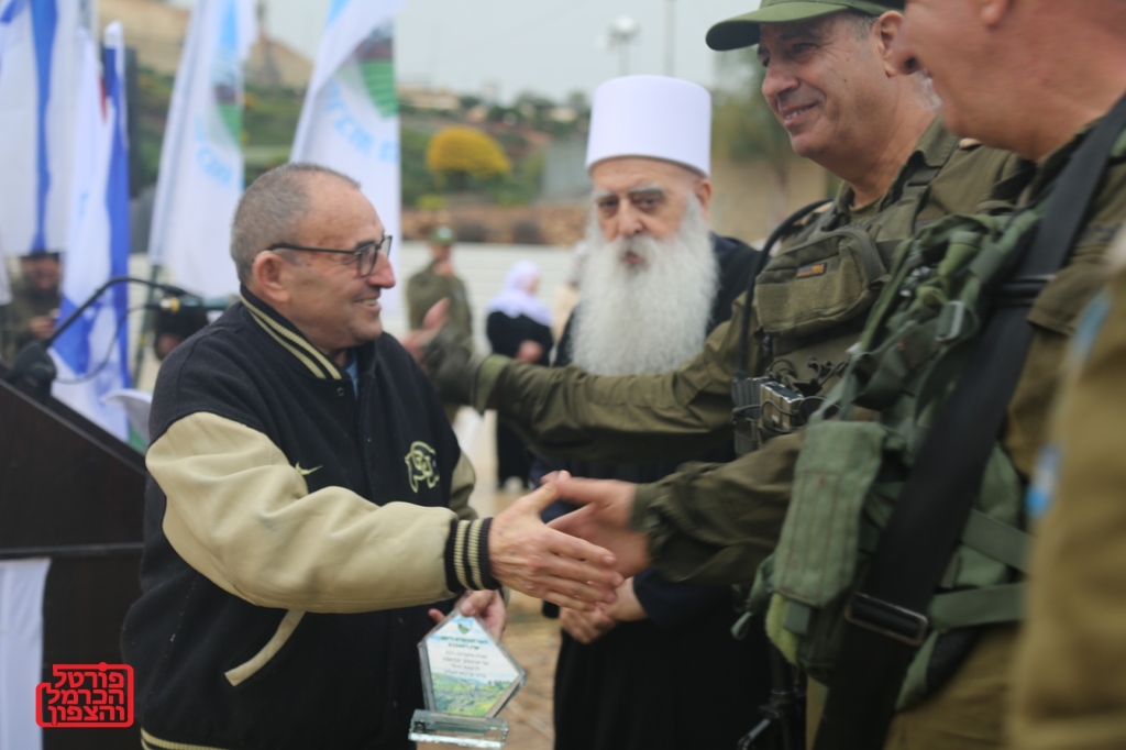 פורטל הכרמל