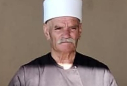 تعزية بفقدان المرحوم الشيخ نجيب صالح ذياب حلبي