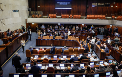 תקציב לשנת הכספים 2026