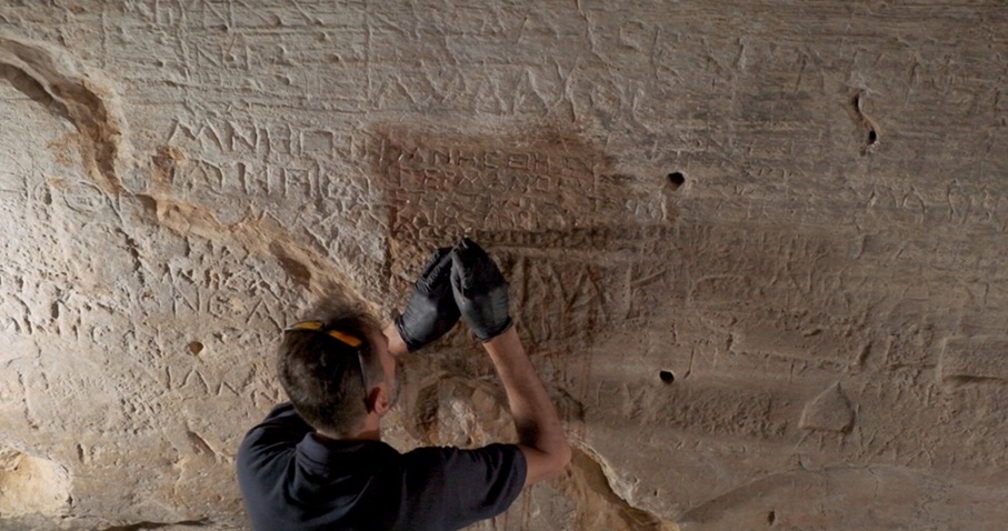 פורטל הכרמל