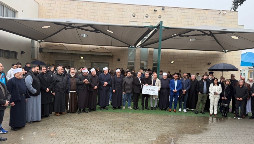 פורטל הכרמל