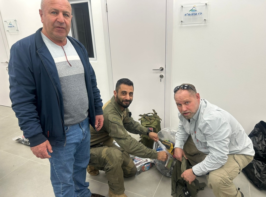 פורטל הכרמל