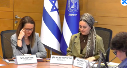 אושר מימון פינוי באמבולנס למתמודד נפש