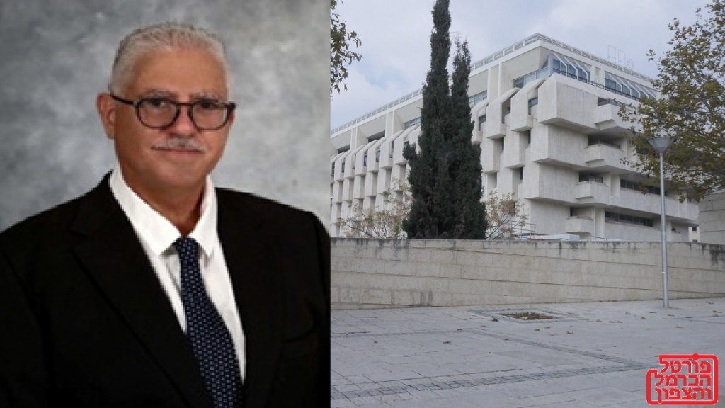  יורם כהן מונה למנכ"ל בנק ישראל