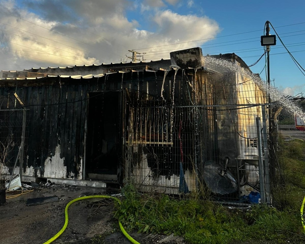 פורטל הכרמל