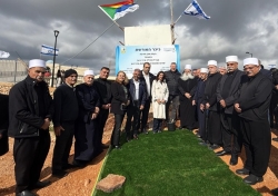 הונחה אבן פינה לכיכר בית המורשת ביאנוח ג'ת