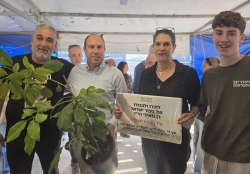 עץ לזכרו של רן גואלי